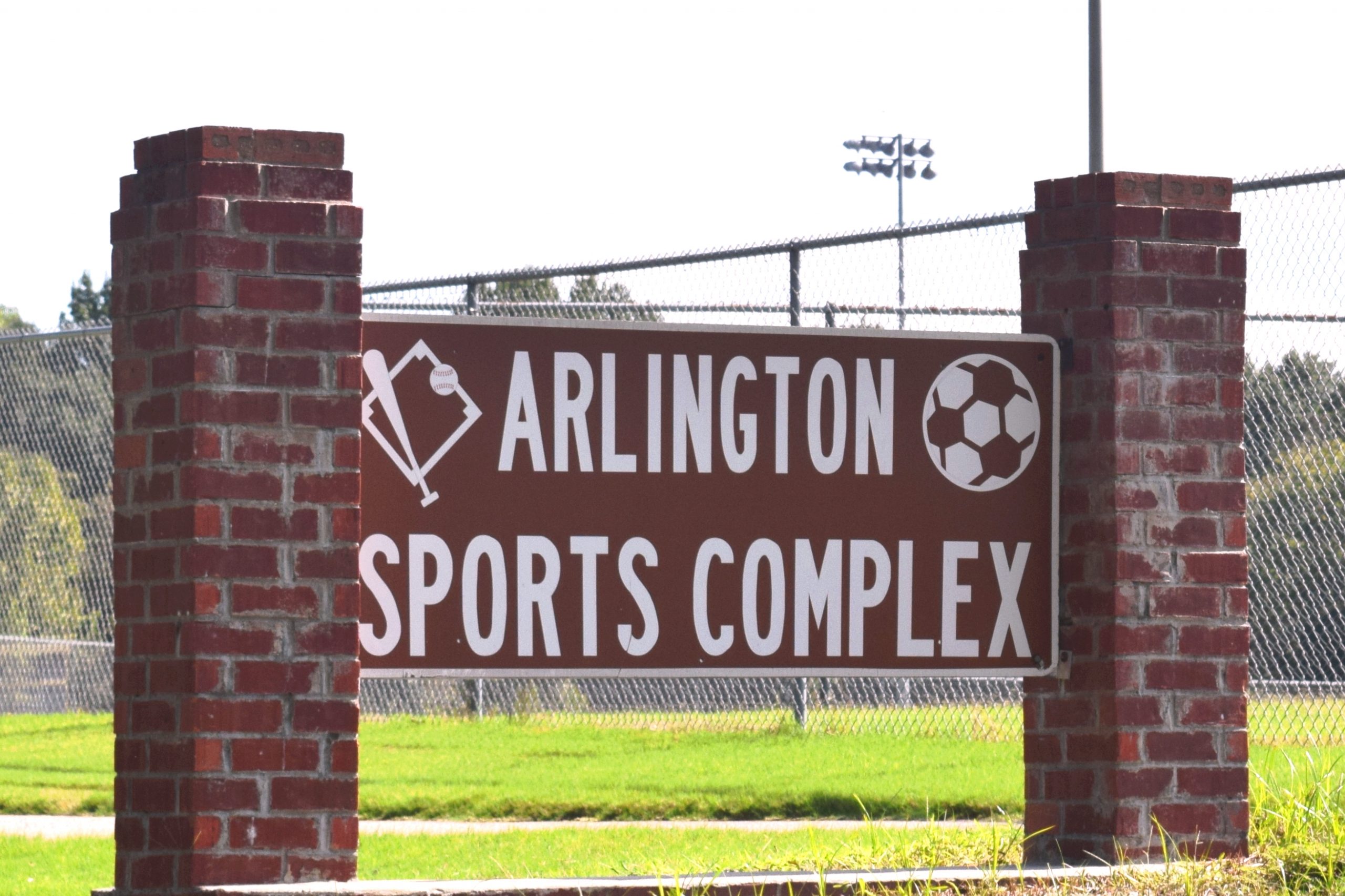 Arlington-Sports-Complex-Sign-scaled.jpg